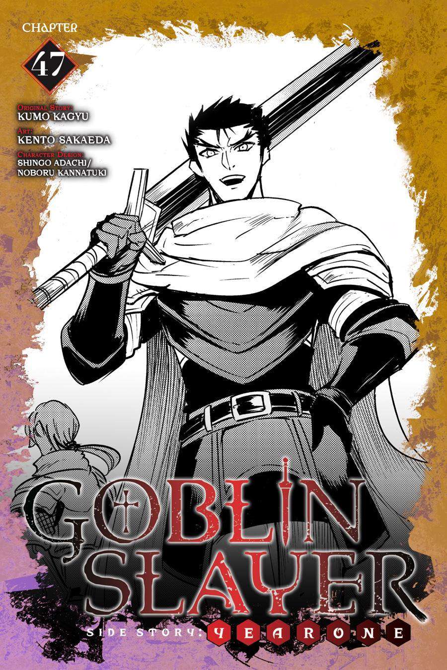 Goblin Slayer Side Story: Year One Chap 47 - Next Chap 48