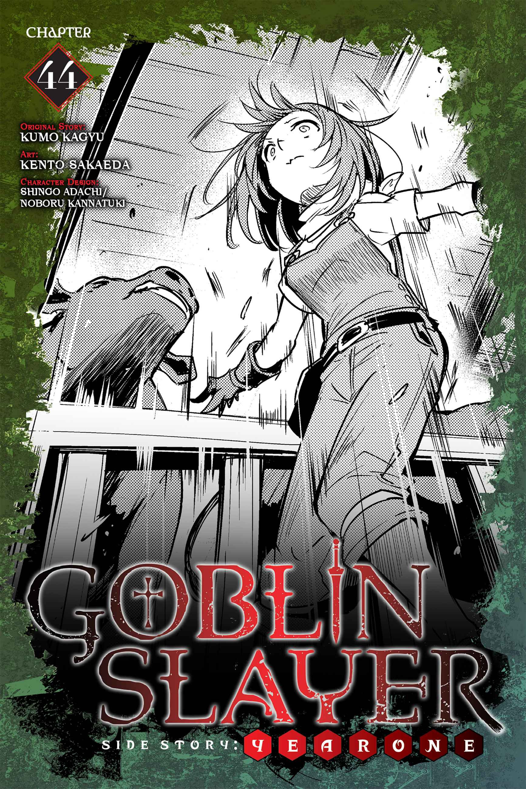 Goblin Slayer Side Story: Year One Chap 44 - Next Chap 45