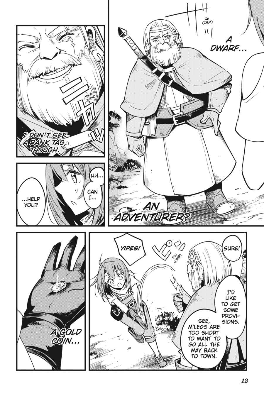 Goblin Slayer Side Story: Year One Chap 44 - Next Chap 45