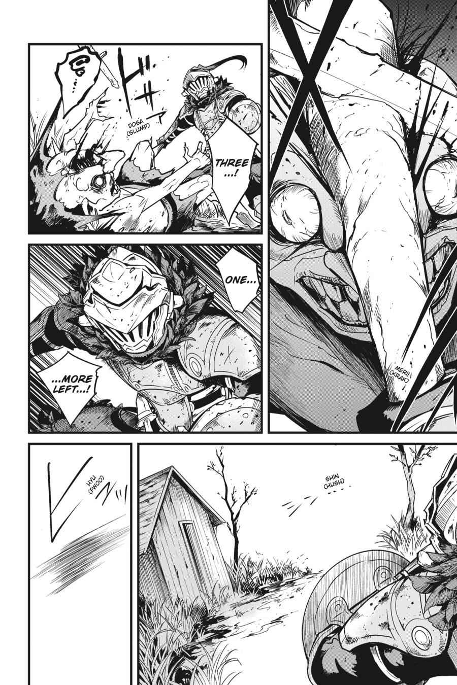 Goblin Slayer Side Story: Year One Chap 45 - Next Chap 46
