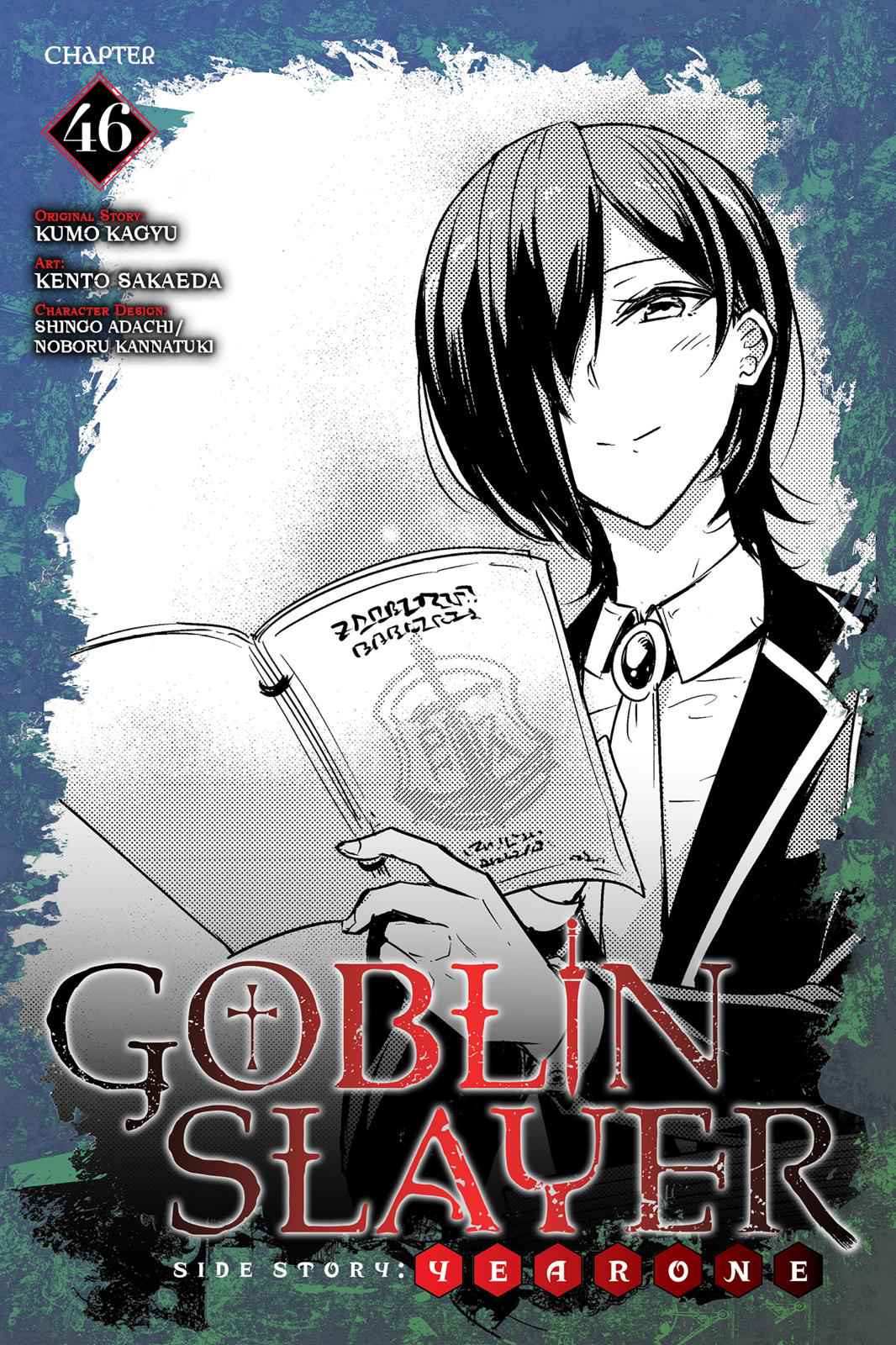 Goblin Slayer Side Story: Year One Chap 46 - Next Chap 47