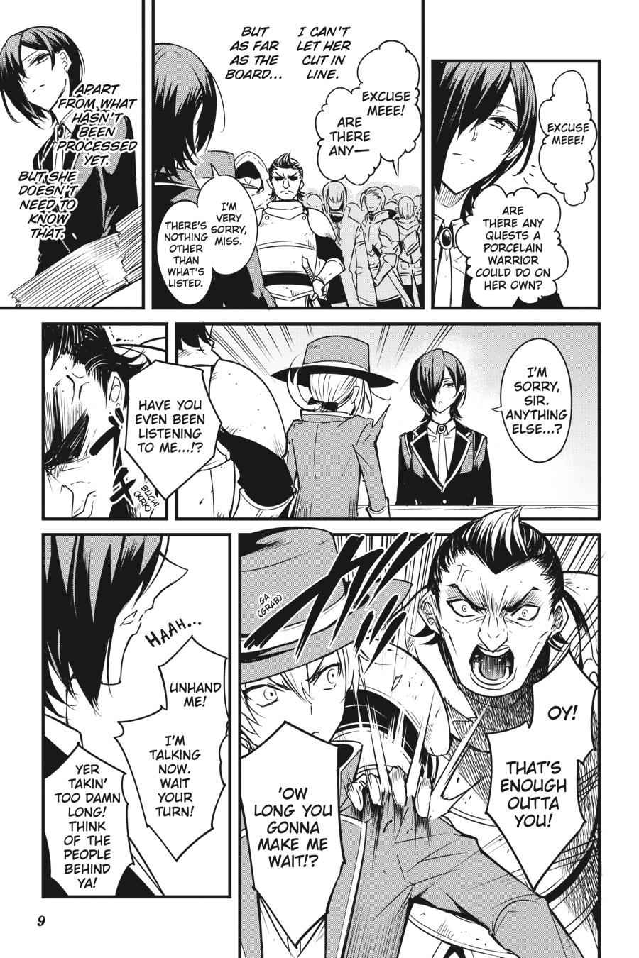 Goblin Slayer Side Story: Year One Chap 46 - Next Chap 47