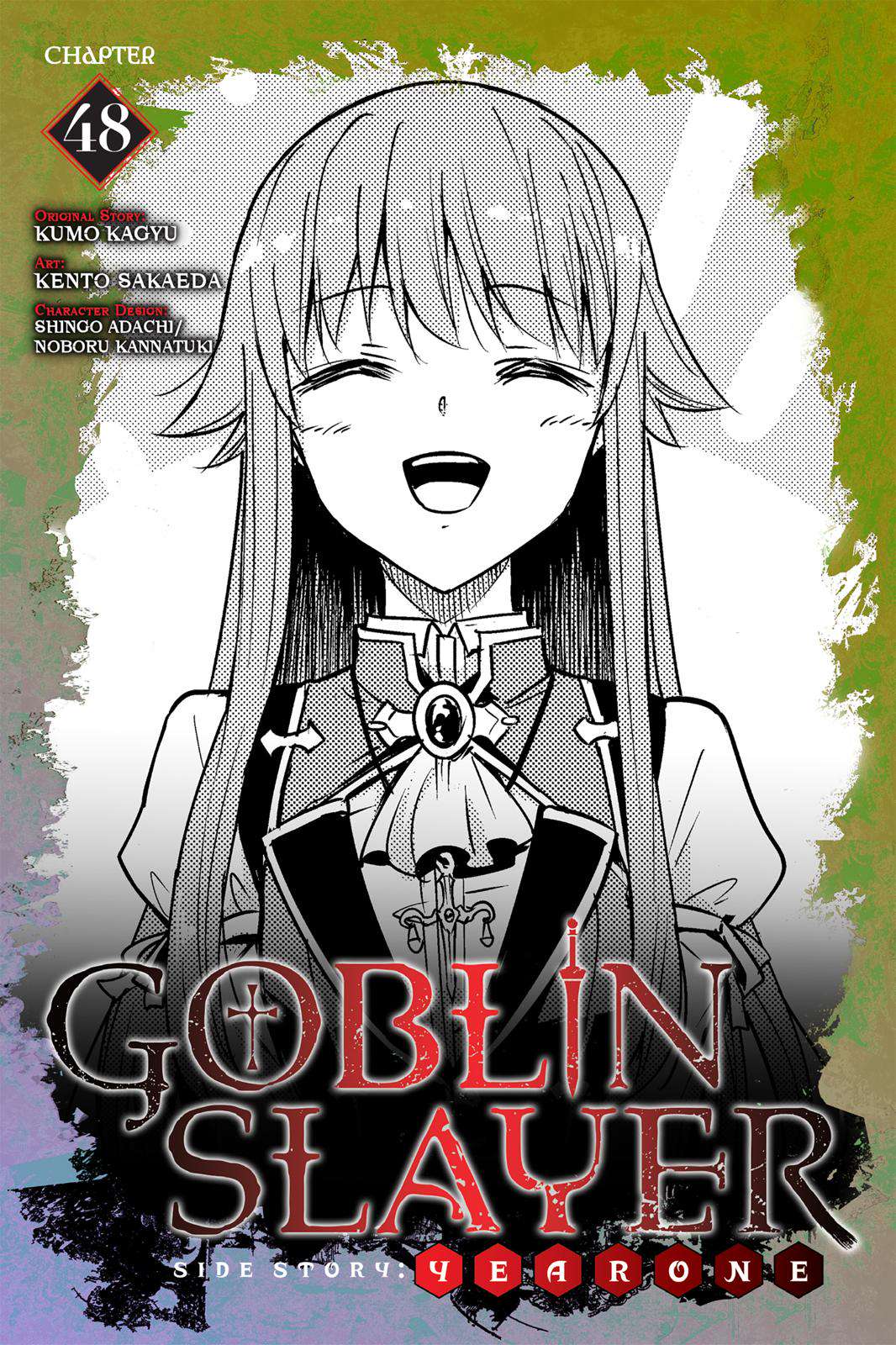 Goblin Slayer Side Story: Year One Chap 48 - Next Chap 49
