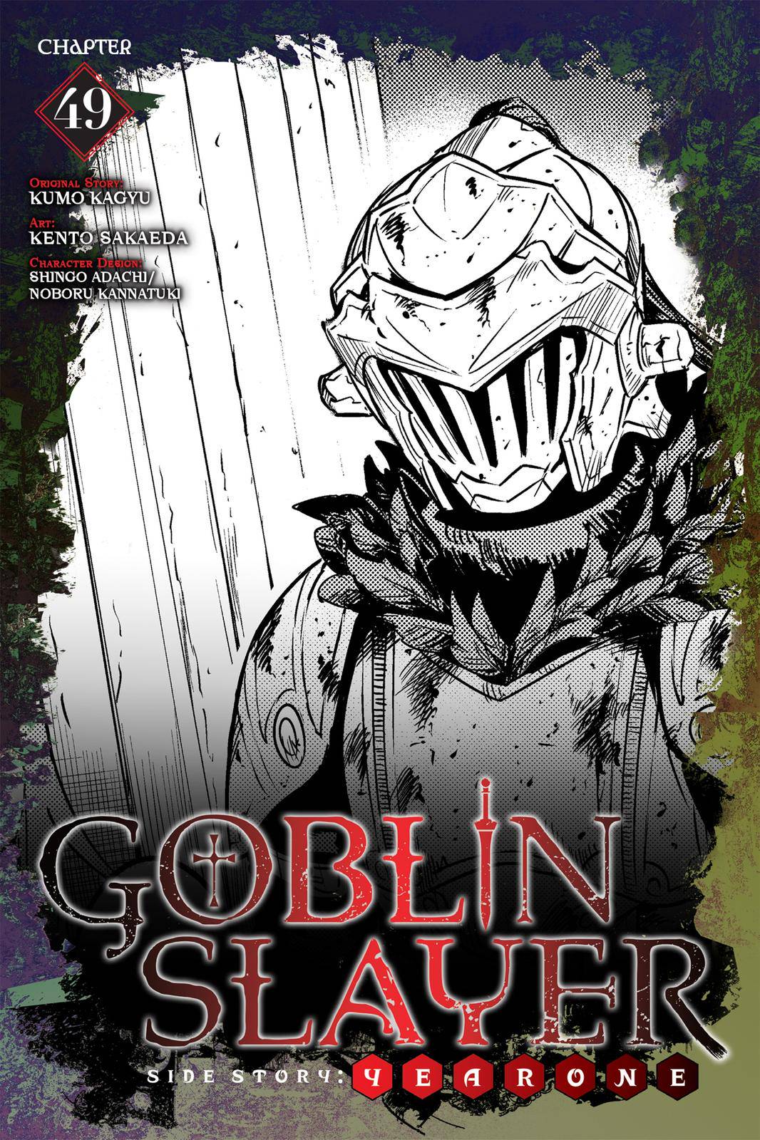 Goblin Slayer Side Story: Year One Chap 49 - Next Chap 50