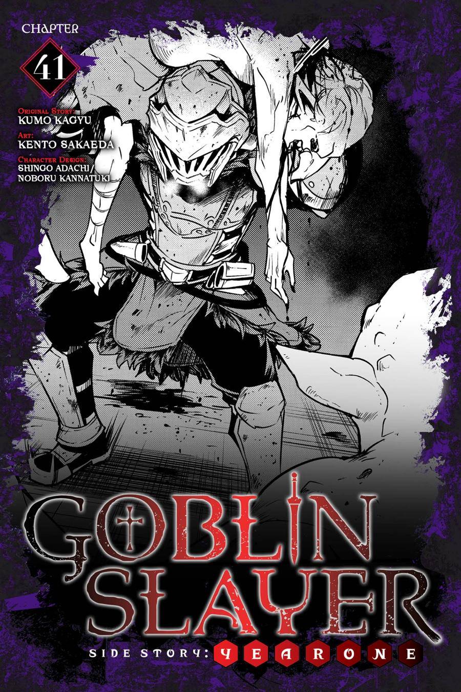 Goblin Slayer Side Story: Year One Chap 41 - Next Chap 42