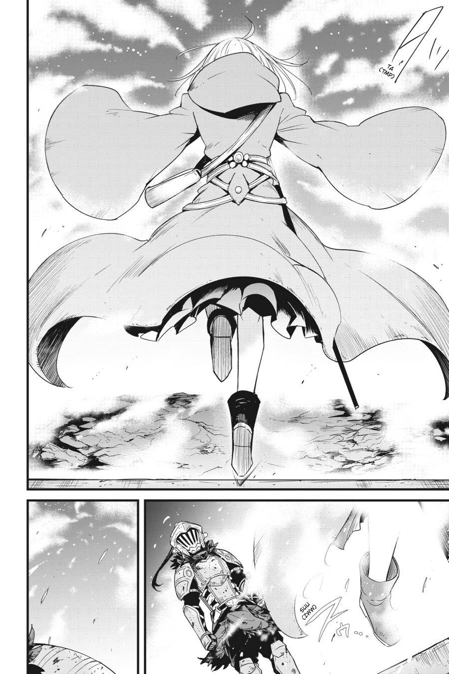 Goblin Slayer Side Story: Year One Chap 42 - Next Chap 43