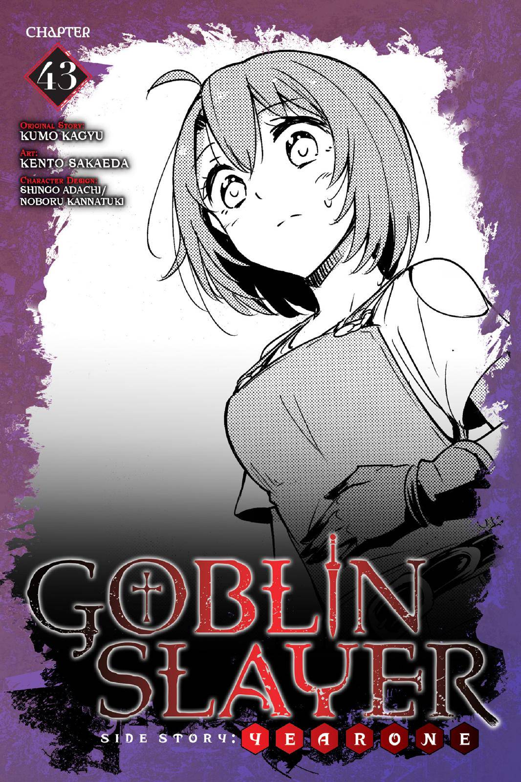 Goblin Slayer Side Story: Year One Chap 43 - Next Chap 44