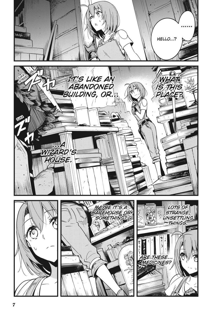 Goblin Slayer Side Story: Year One Chap 43 - Next Chap 44