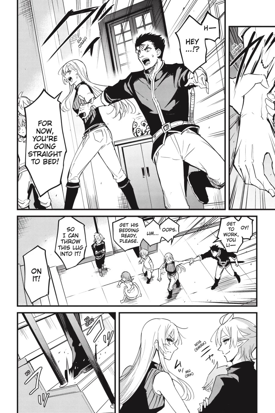 Goblin Slayer Side Story: Year One Chap 77 - Next Chap 78