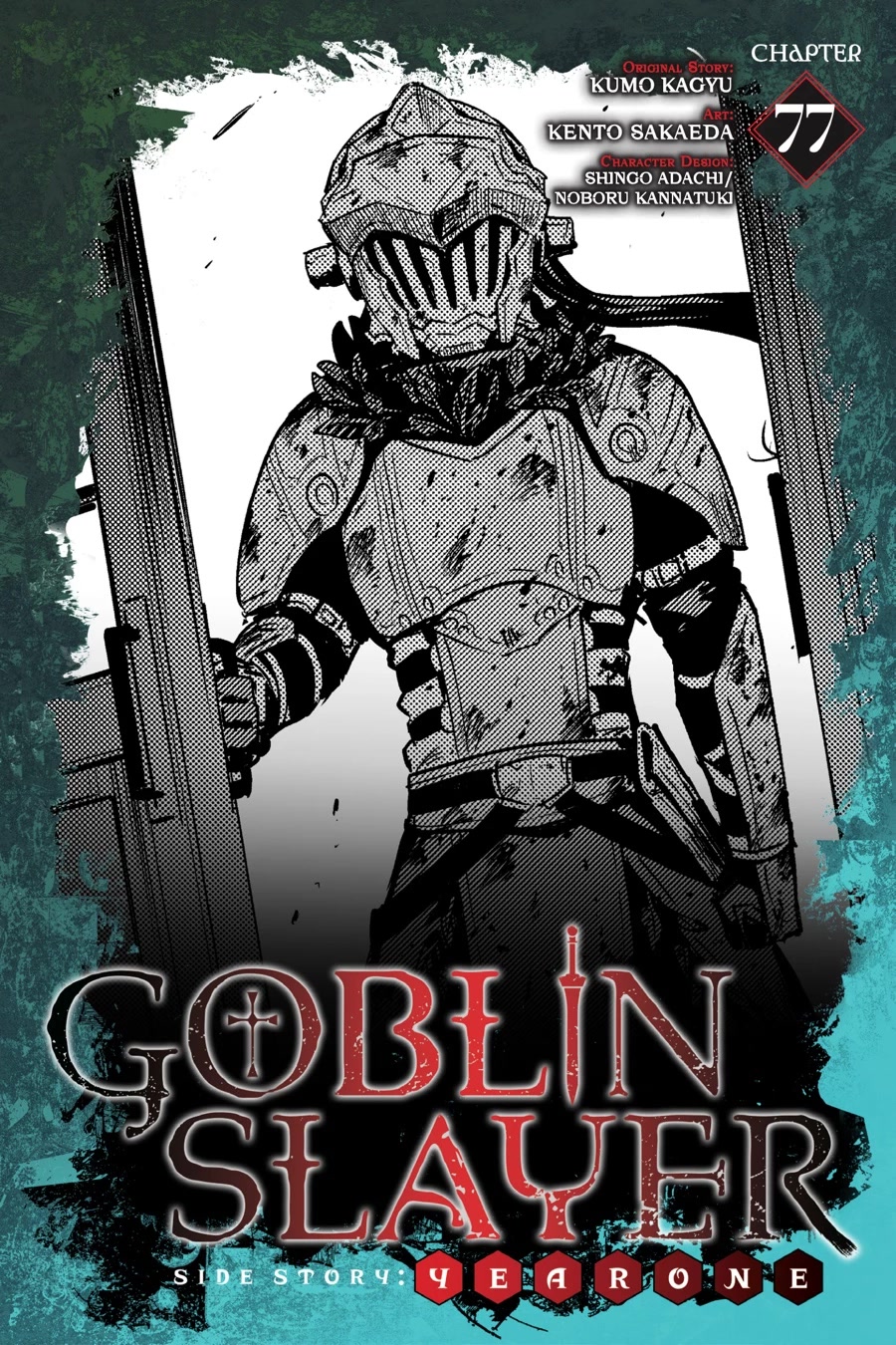 Goblin Slayer Side Story: Year One Chap 77 - Next Chap 78