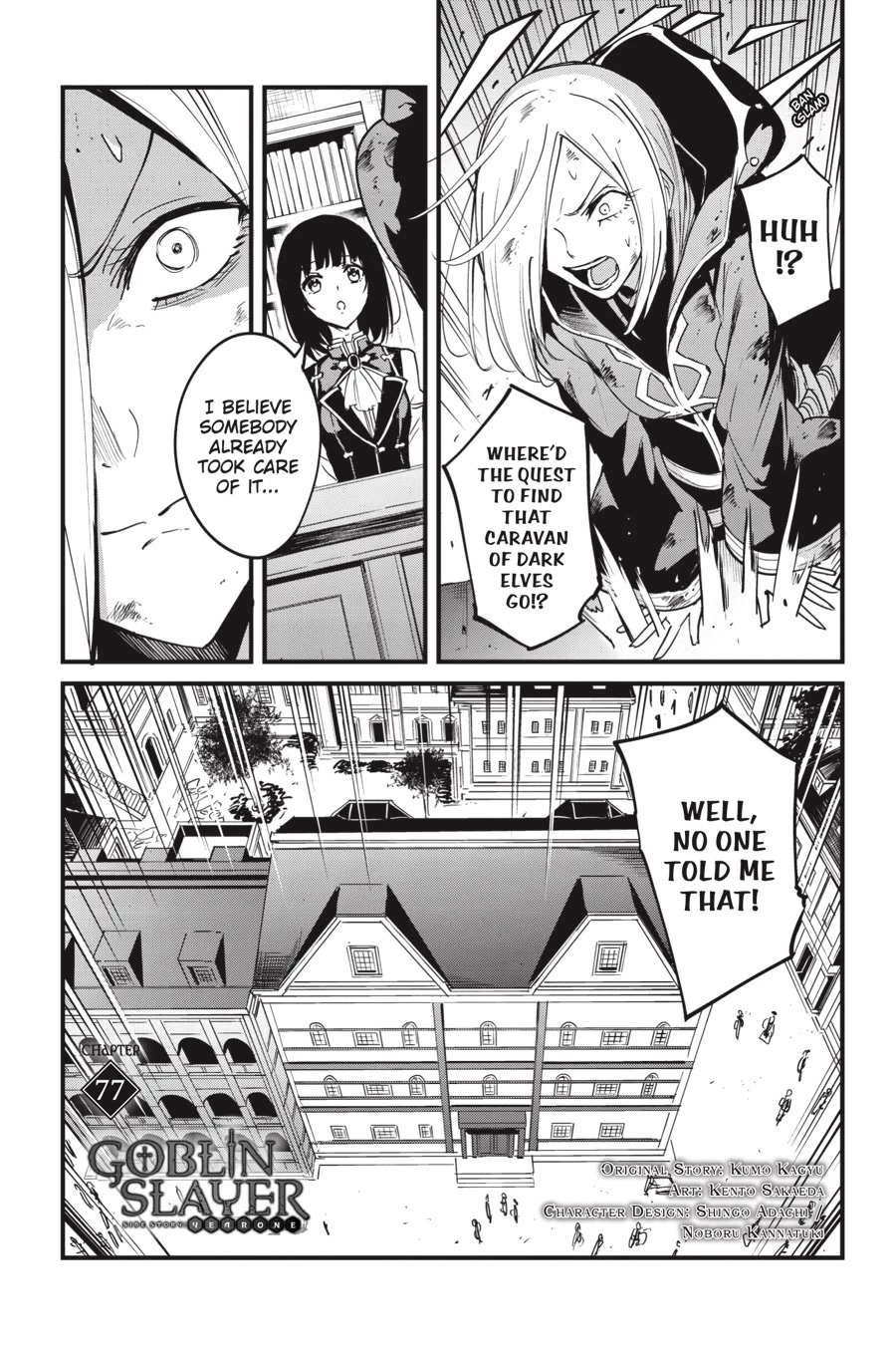 Goblin Slayer Side Story: Year One Chap 77 - Next Chap 78