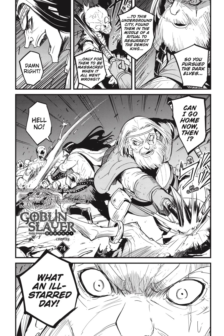 Goblin Slayer Side Story: Year One Chap 74 - Next Chap 75