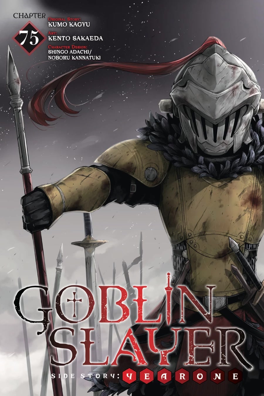 Goblin Slayer Side Story: Year One Chap 75 - Next Chap 76