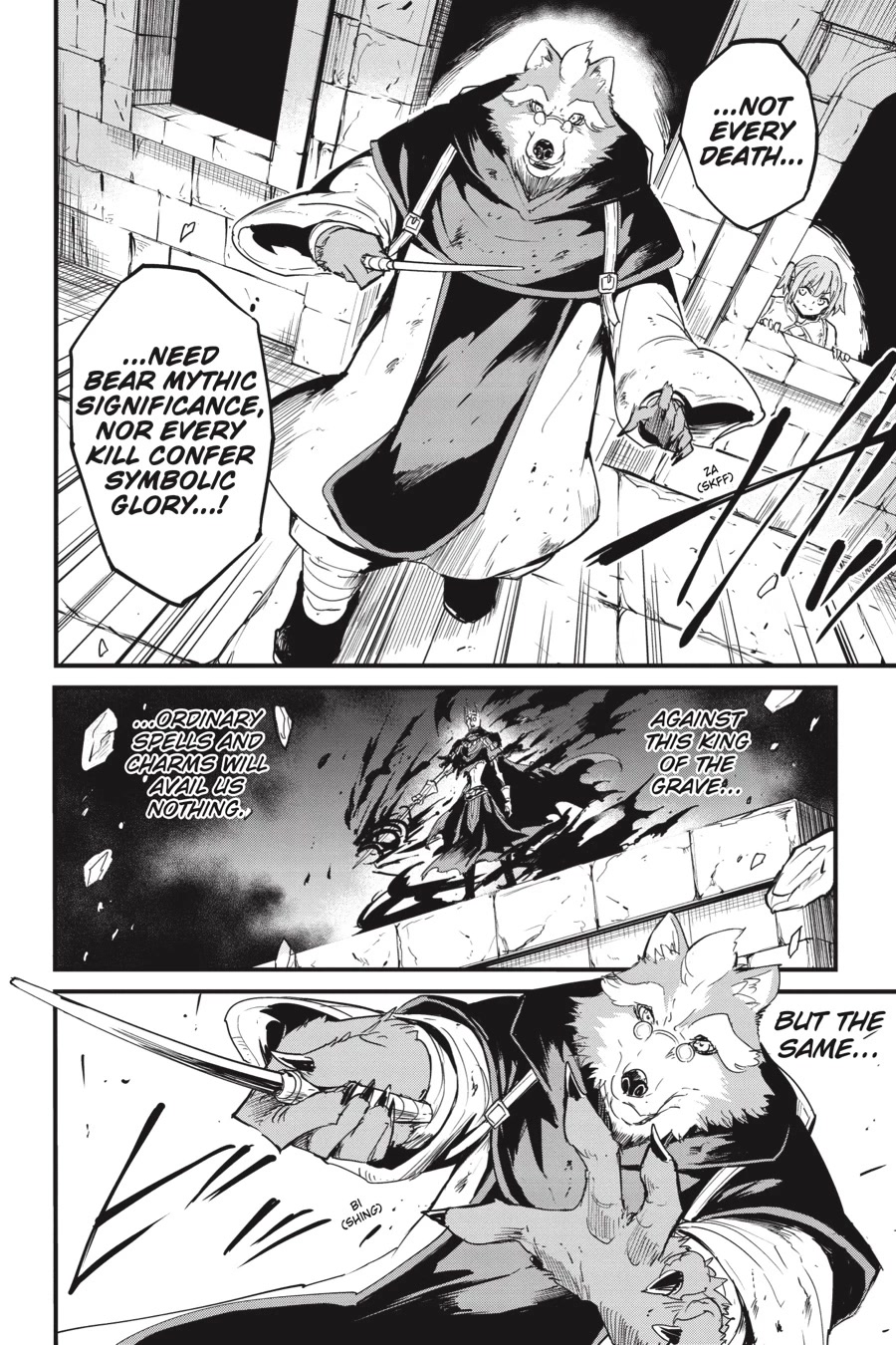 Goblin Slayer Side Story: Year One Chap 75 - Next Chap 76