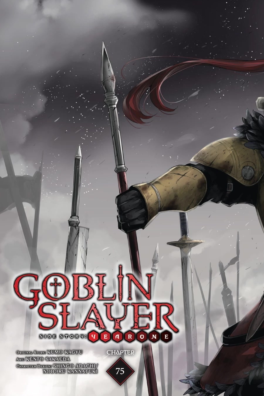Goblin Slayer Side Story: Year One Chap 75 - Next Chap 76