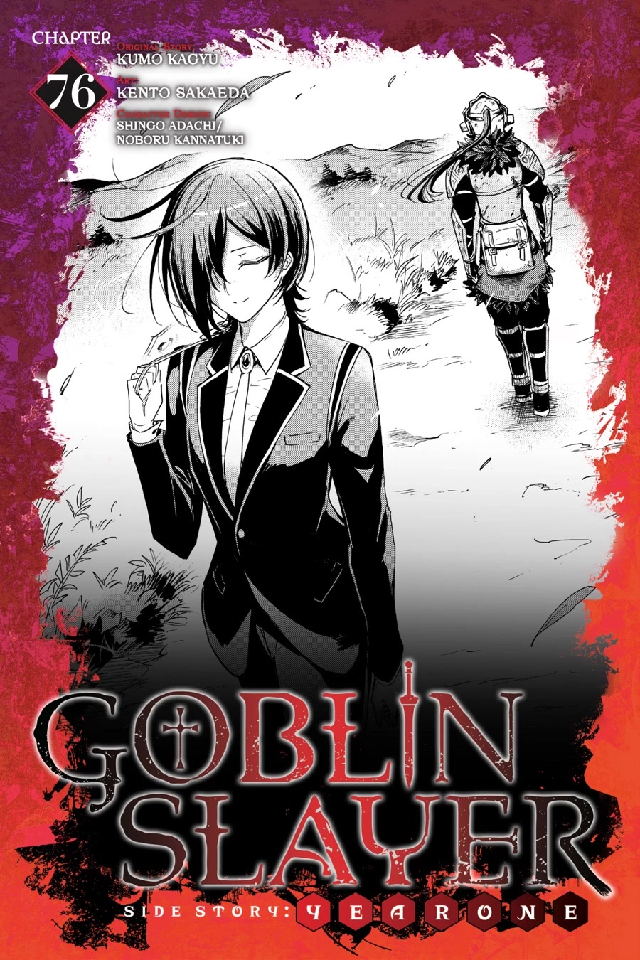 Goblin Slayer Side Story: Year One Chap 76 - Next Chap 77