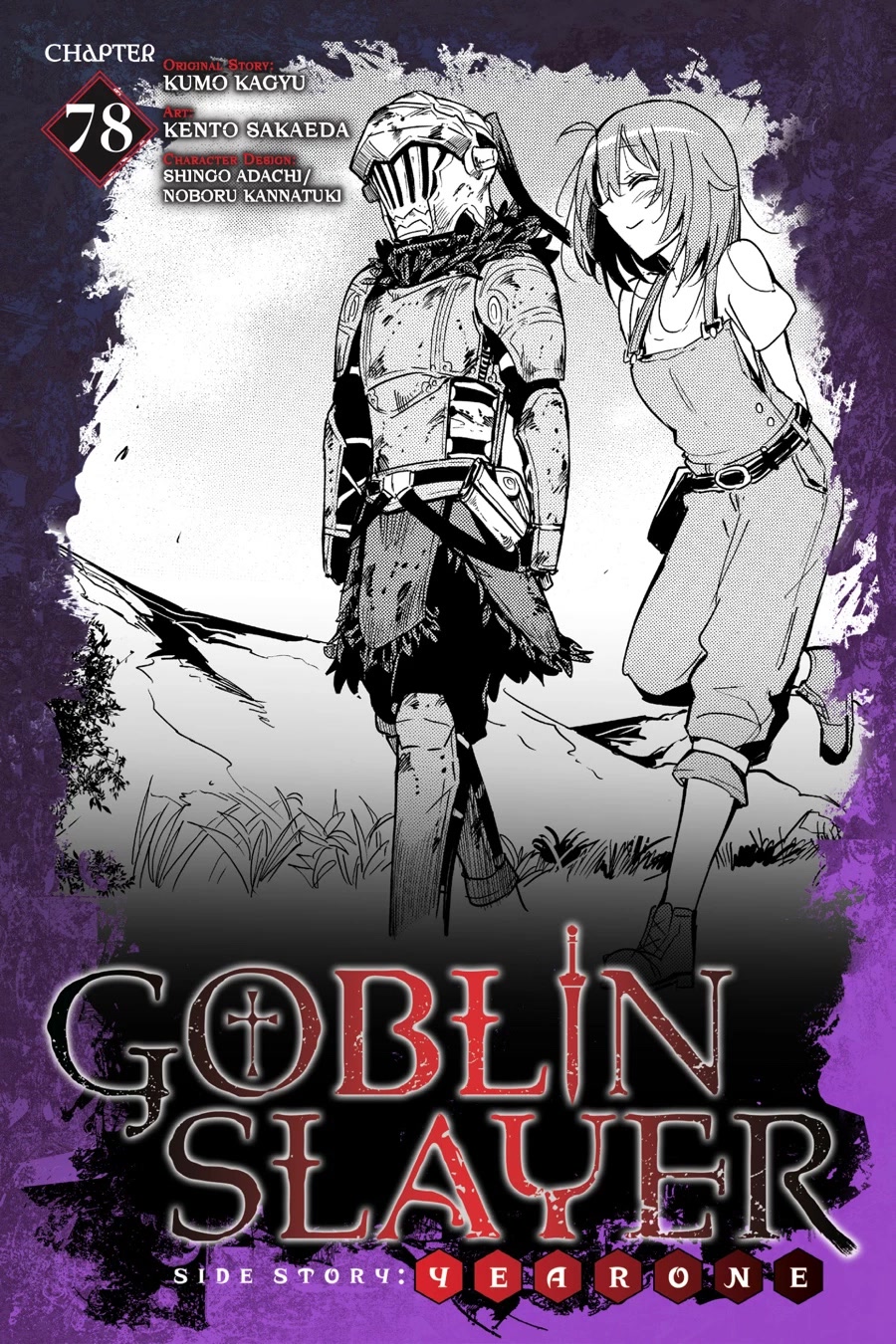 Goblin Slayer Side Story: Year One Chap 78 - Next Chap 79