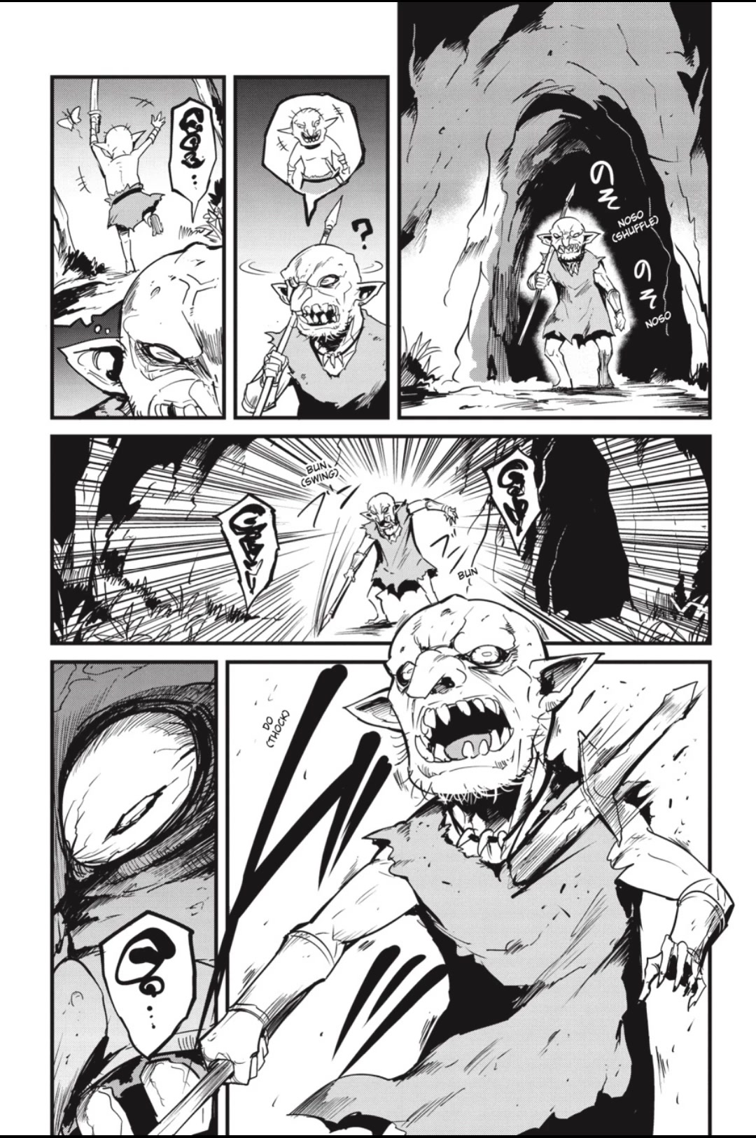 Goblin Slayer Side Story: Year One Chap 79 - Next Chap 80