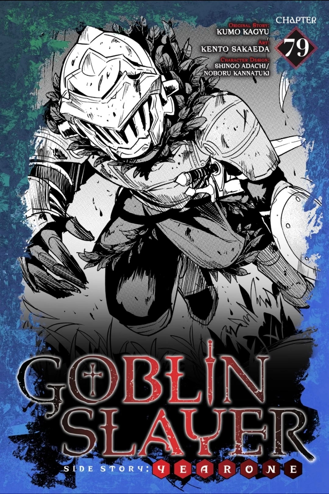 Goblin Slayer Side Story: Year One Chap 79 - Next Chap 80