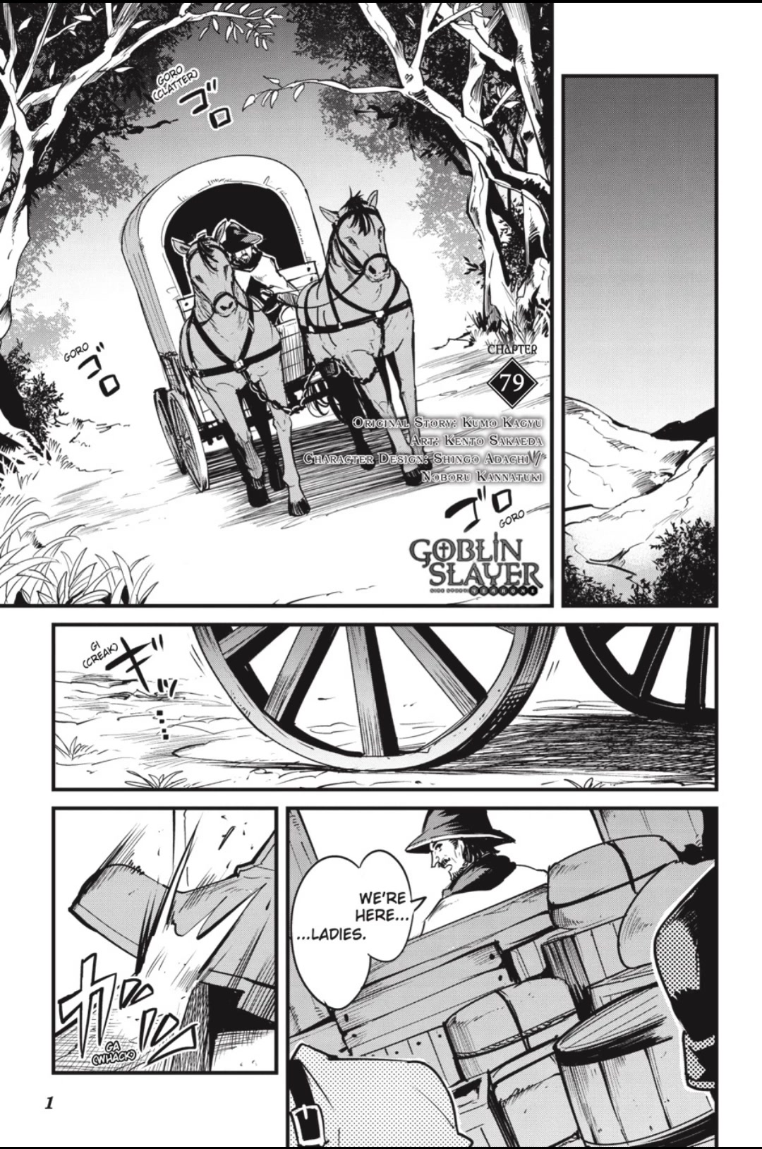 Goblin Slayer Side Story: Year One Chap 79 - Next Chap 80
