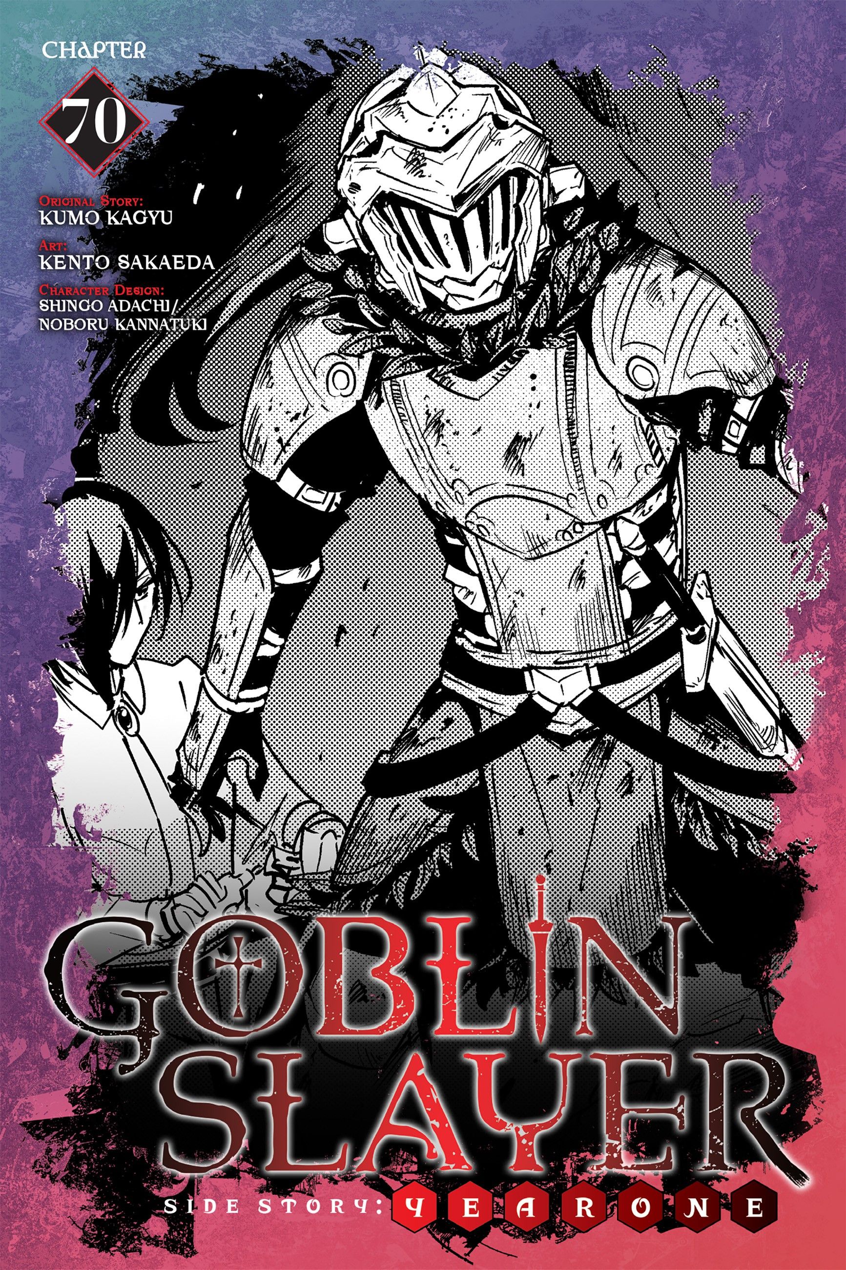 Goblin Slayer Side Story: Year One Chap 70 - Next Chap 71
