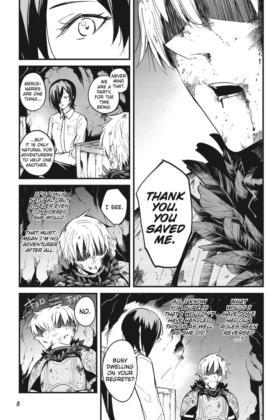 Goblin Slayer Side Story: Year One Chap 70 - Next Chap 71