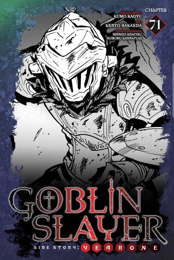 Goblin Slayer Side Story: Year One Chap 71 - Next Chap 72