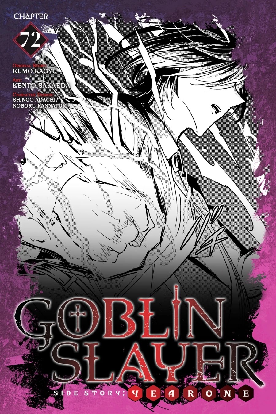 Goblin Slayer Side Story: Year One Chap 72 - Next Chap 73