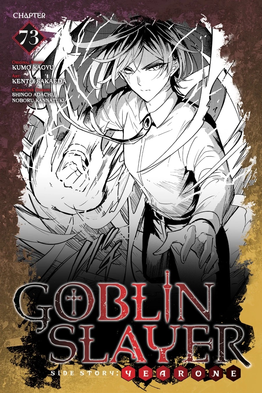 Goblin Slayer Side Story: Year One Chap 73 - Next Chap 74