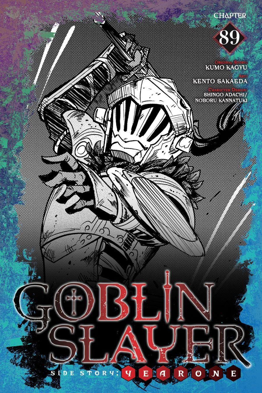 Goblin Slayer Side Story: Year One Chap 89 - Next Chap 90