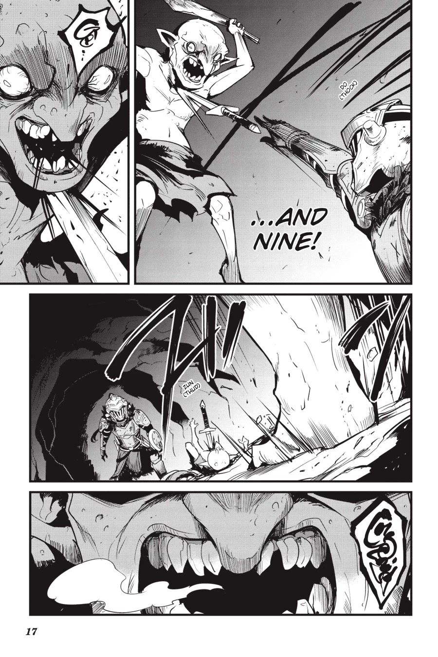 Goblin Slayer Side Story: Year One Chap 80 - Next Chap 81