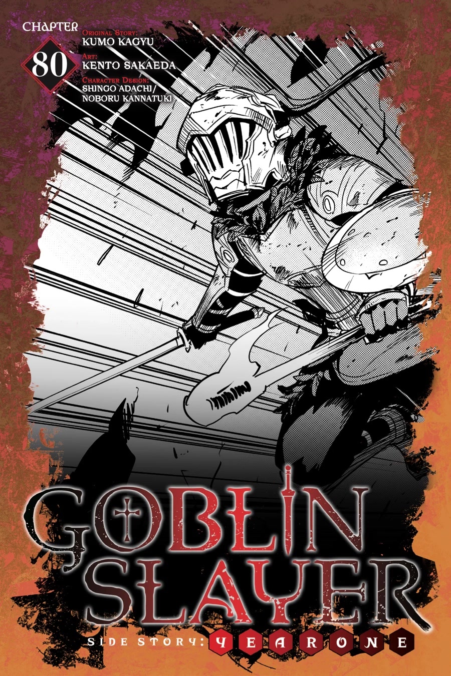 Goblin Slayer Side Story: Year One Chap 80 - Next Chap 81