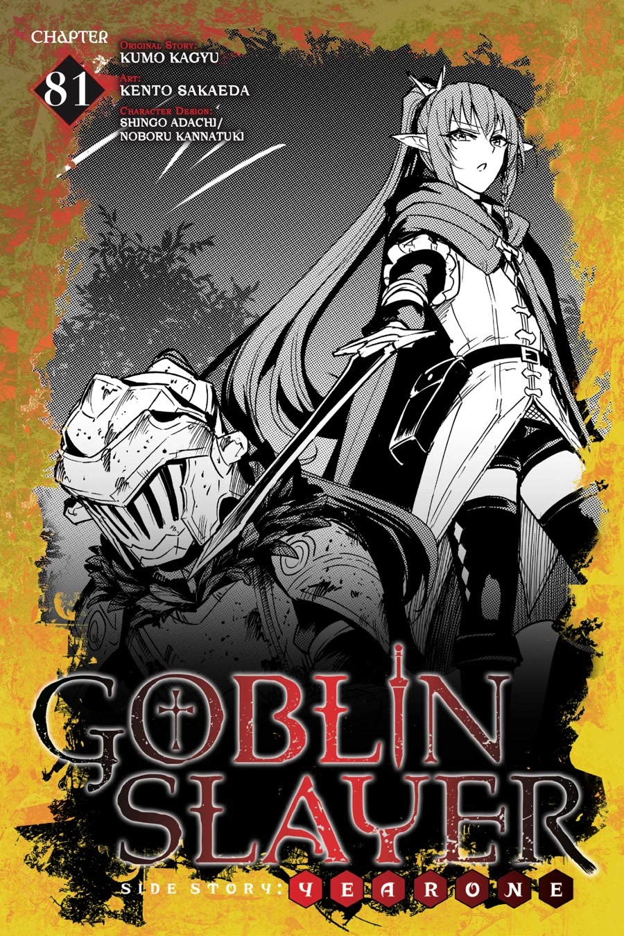 Goblin Slayer Side Story: Year One Chap 81 - Next Chap 82
