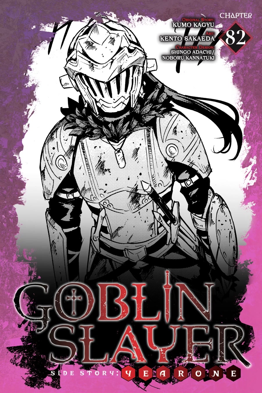 Goblin Slayer Side Story: Year One Chap 82 - Next Chap 83