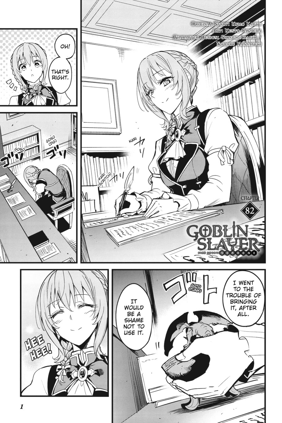 Goblin Slayer Side Story: Year One Chap 82 - Next Chap 83