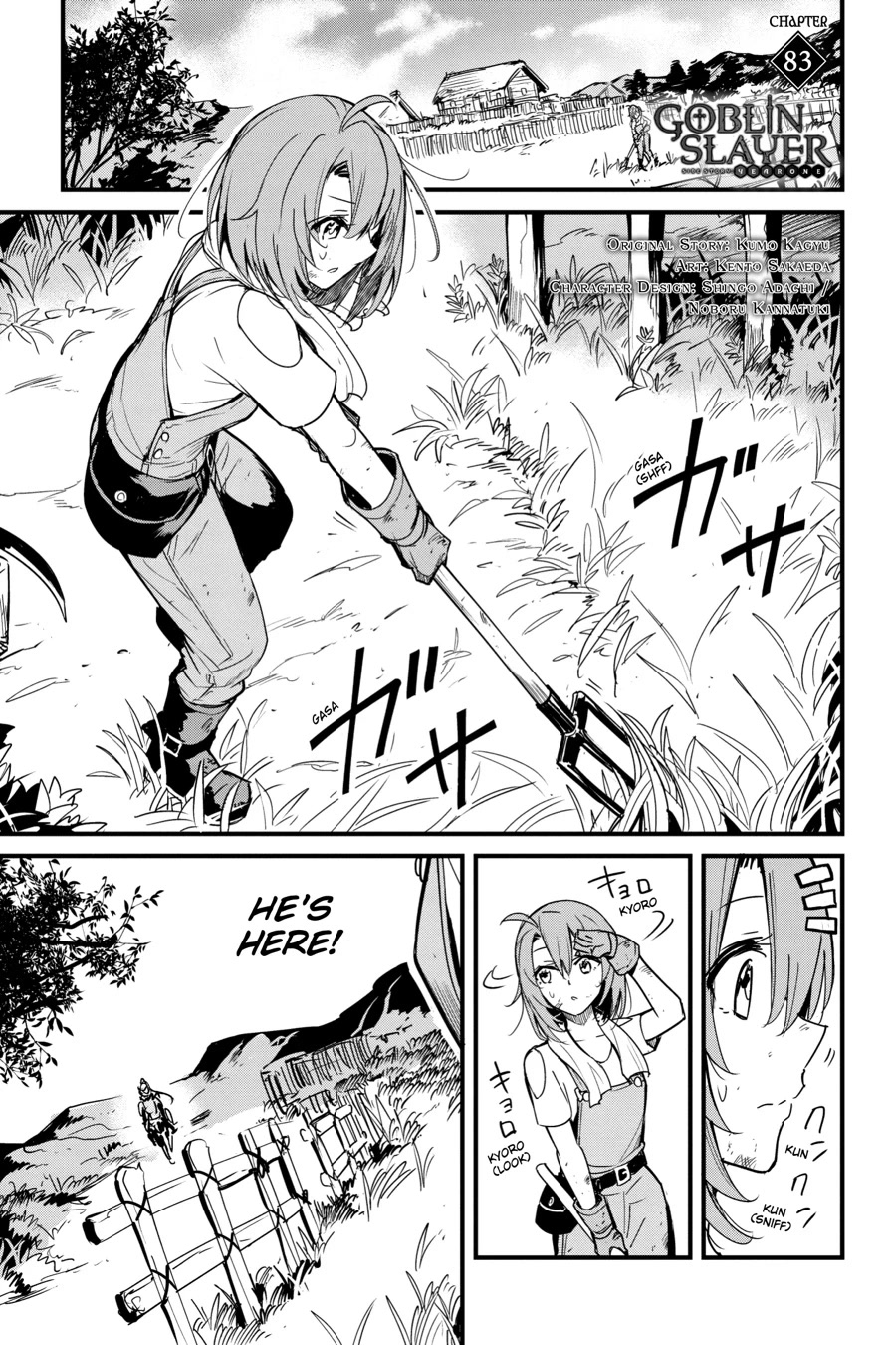 Goblin Slayer Side Story: Year One Chap 83 - Next Chap 84