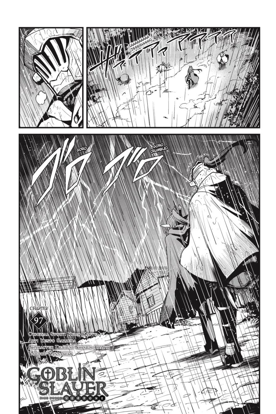 Goblin Slayer Side Story: Year One Chap 97 - Next Chap 98