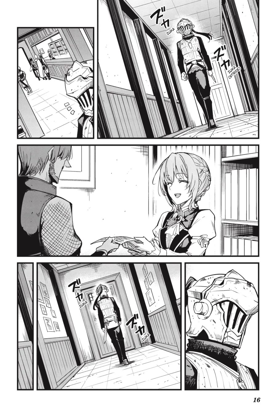 Goblin Slayer Side Story: Year One Chap 94 - Next Chap 95