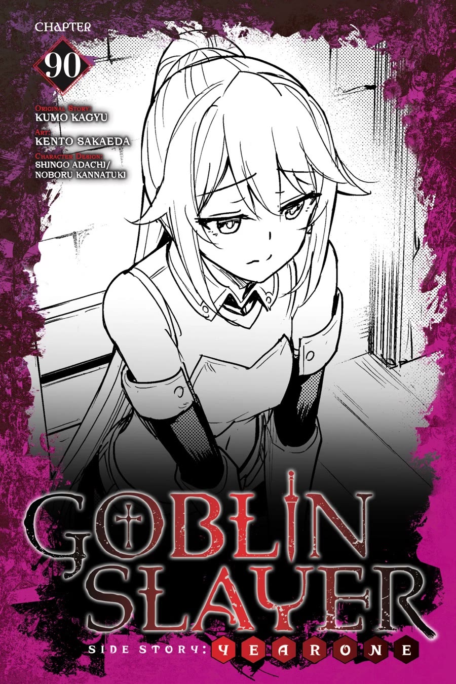 Goblin Slayer Side Story: Year One Chap 90 - Next Chap 91