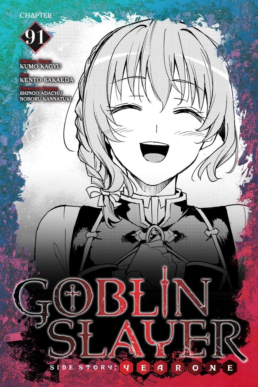 Goblin Slayer Side Story: Year One Chap 91 - Next Chap 92