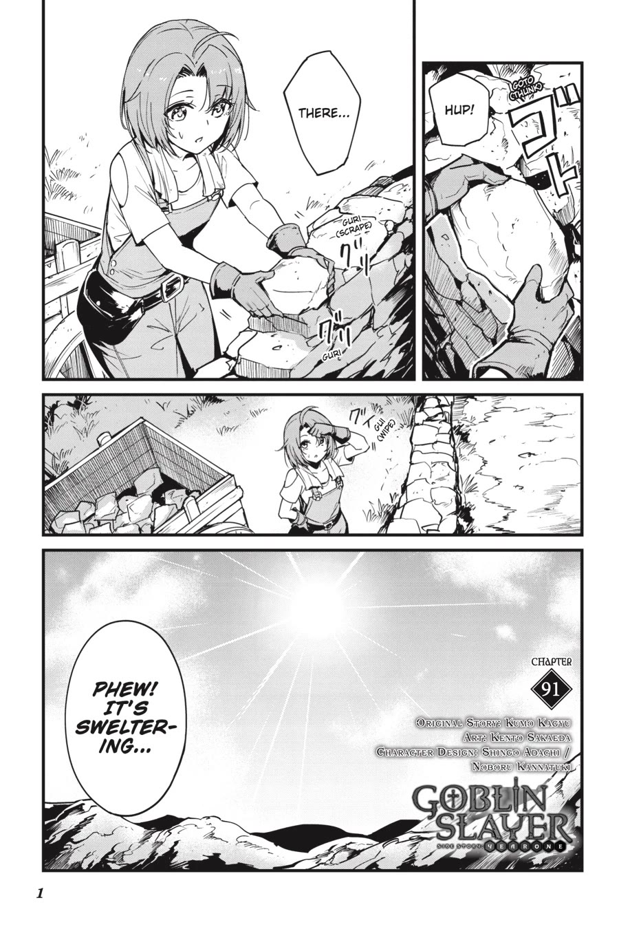 Goblin Slayer Side Story: Year One Chap 91 - Next Chap 92
