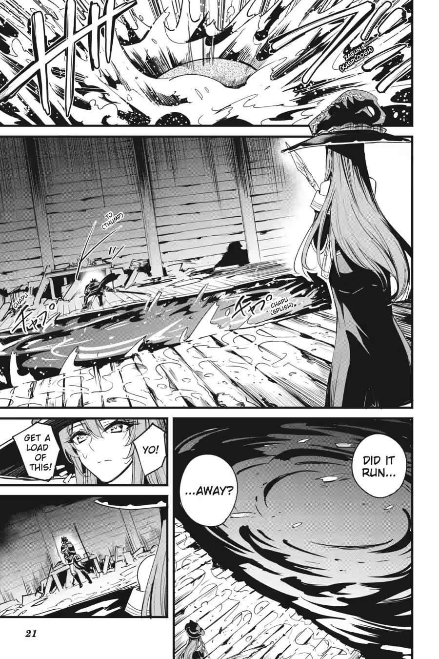 Goblin Slayer Side Story: Year One Chap 109 - Next Chap 110