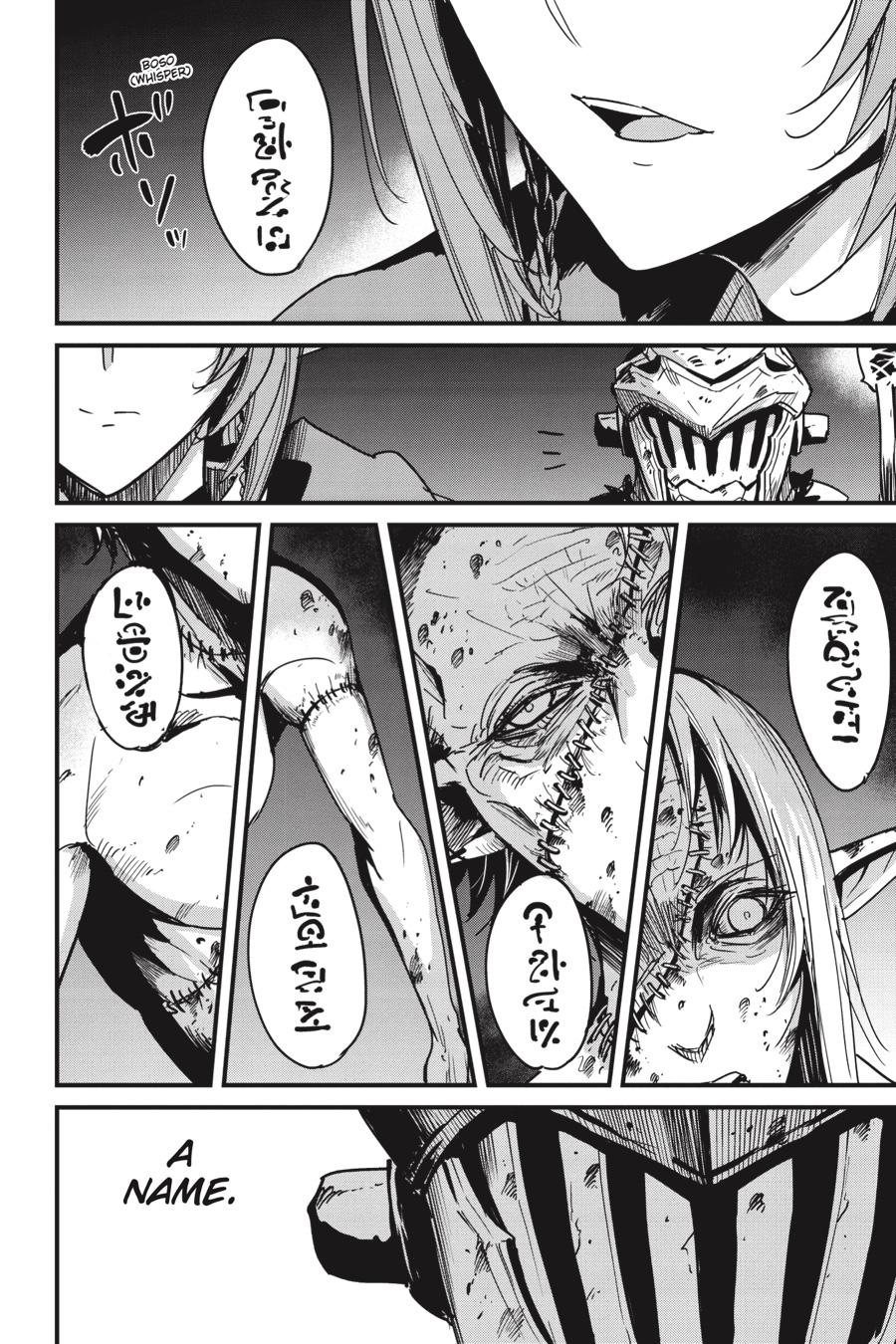 Goblin Slayer Side Story: Year One Chap 102 - Next Chap 103