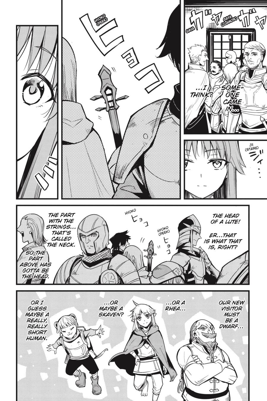 Goblin Slayer Side Story: Year One Chap 115 - Next Chap 116