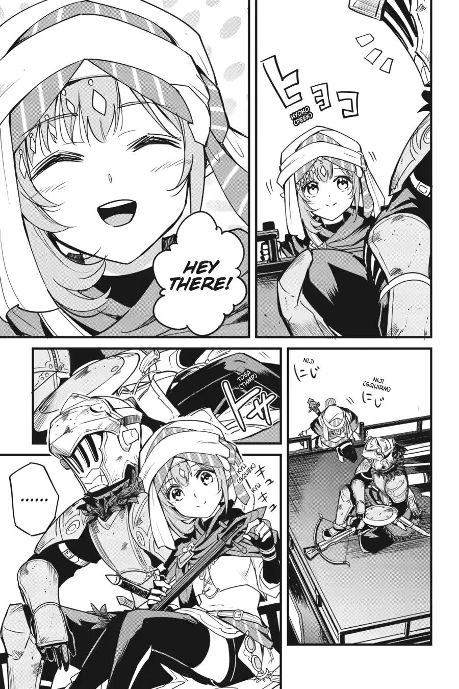 Goblin Slayer Side Story: Year One Chap 120 - Next Chap 121