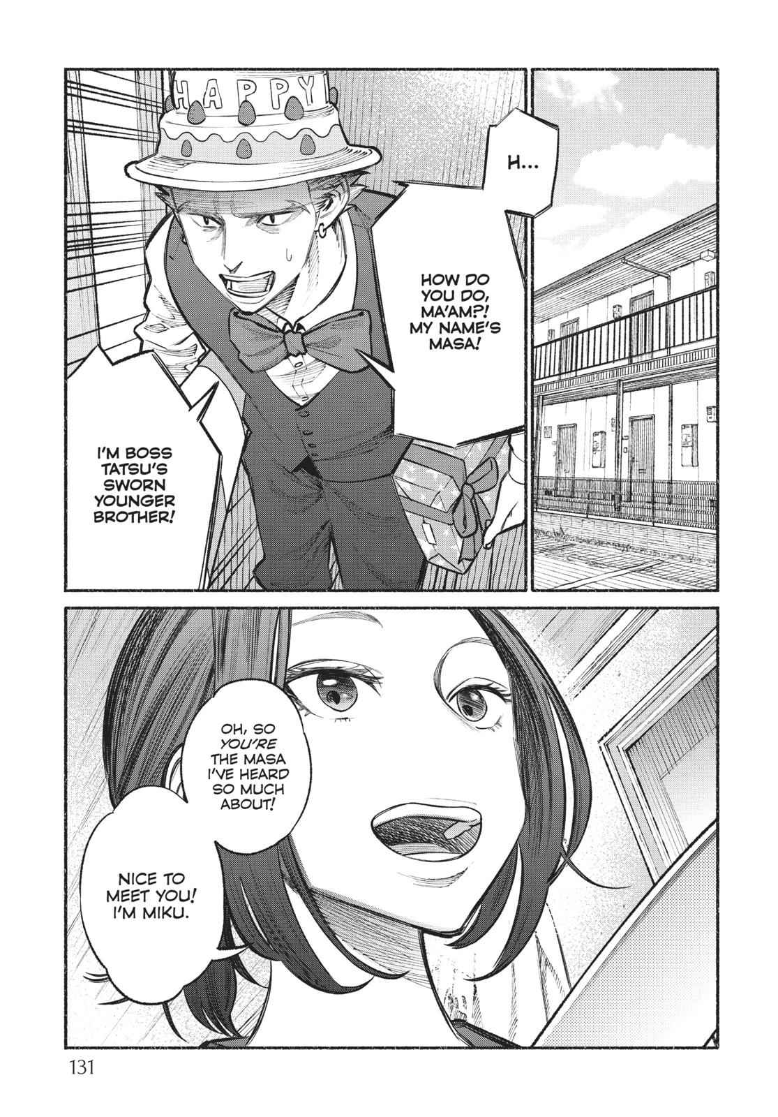 Gokushufudou Chap 27 - Next Chap 28