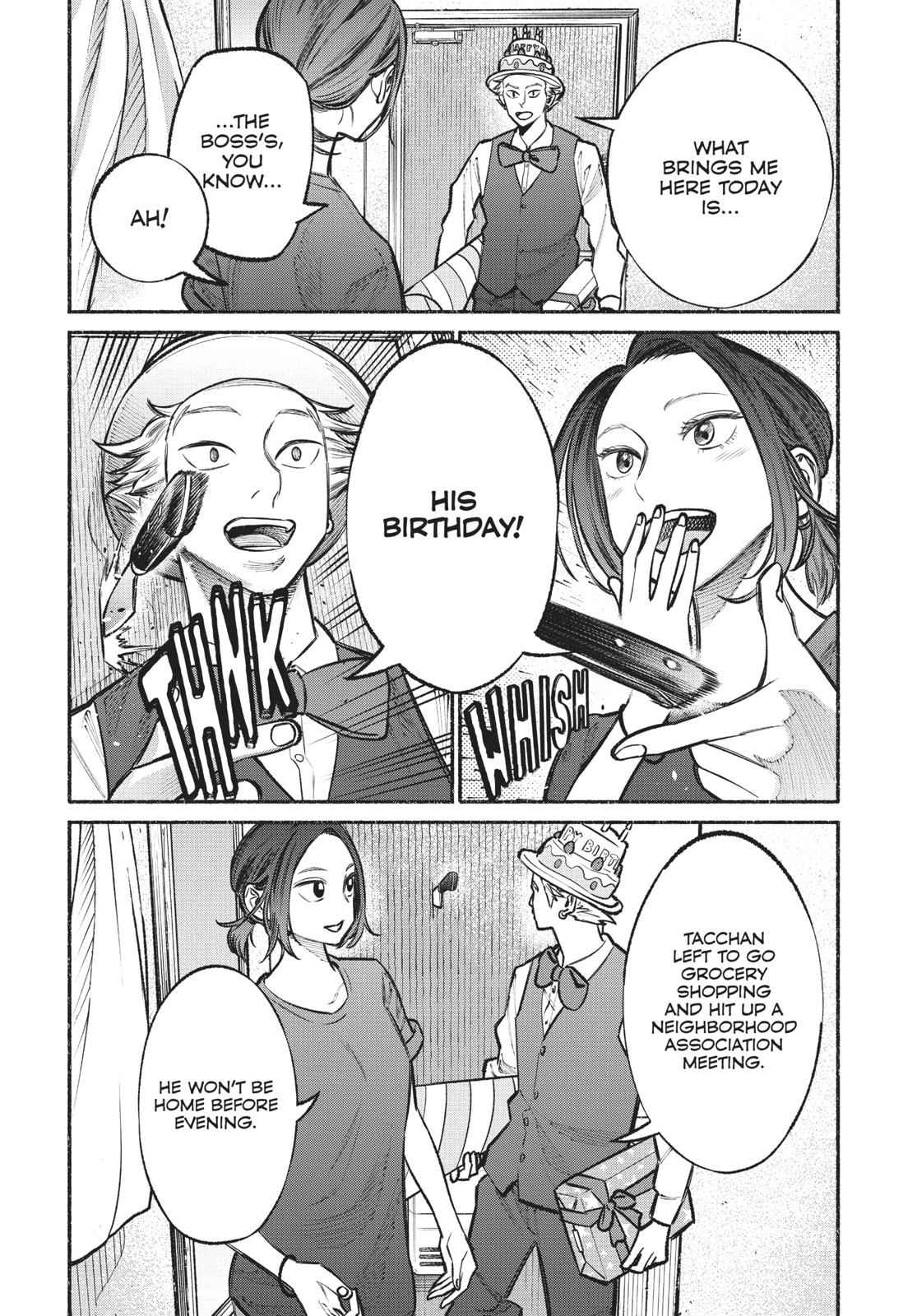 Gokushufudou Chap 27 - Next Chap 28