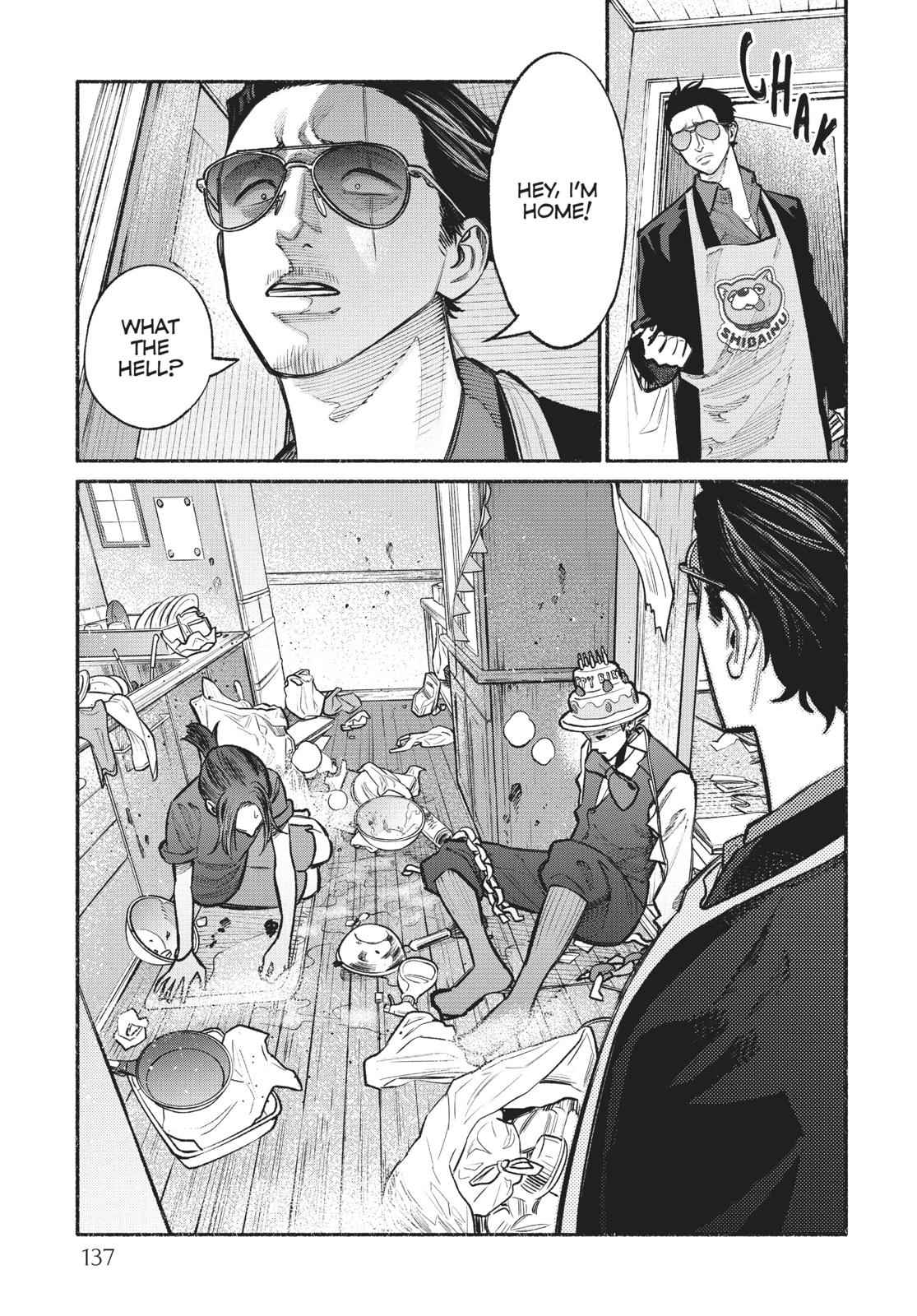 Gokushufudou Chap 27 - Next Chap 28