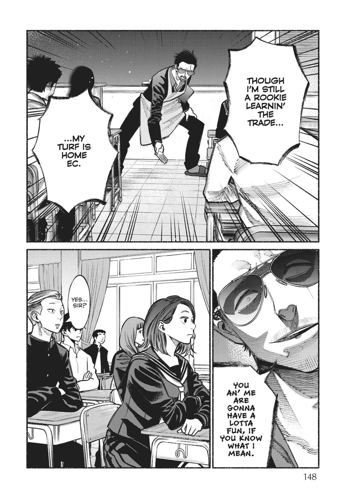 Gokushufudou Chap 27.5 - Next Chap 28.5