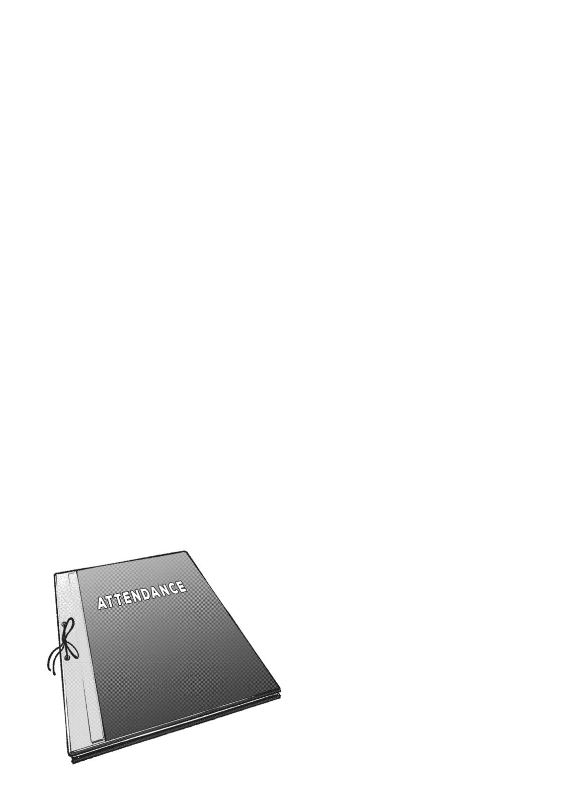 Gokushufudou Chap 27.5 - Next Chap 28.5